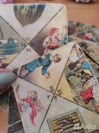 Русские гадальные карты до 1900 года