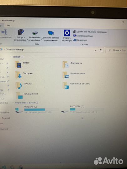 Ноутбук hp Intel (R) Core (TM) i3-8130u CpU