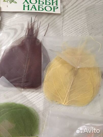 Материалы для творчества