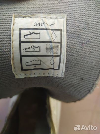Продам коньки, размер 34