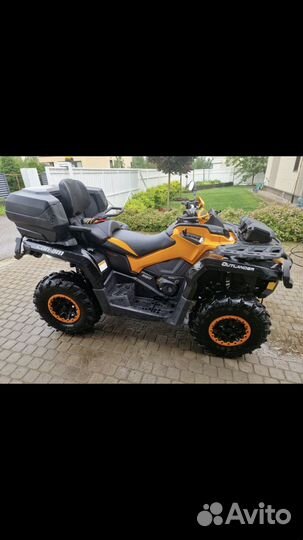 BRP Can-Am Outlender Max XTP 650