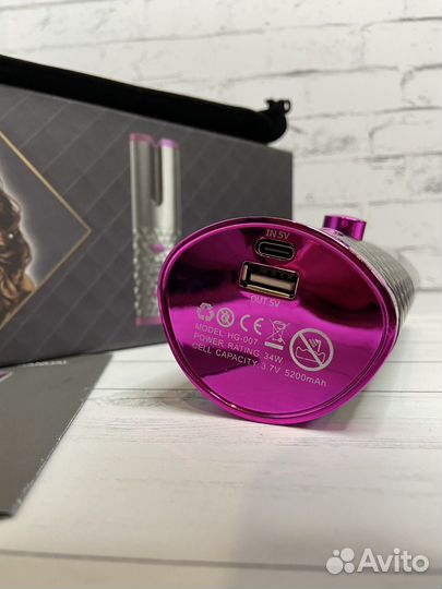 Беспроводной мультистайлер для завивки волос новый