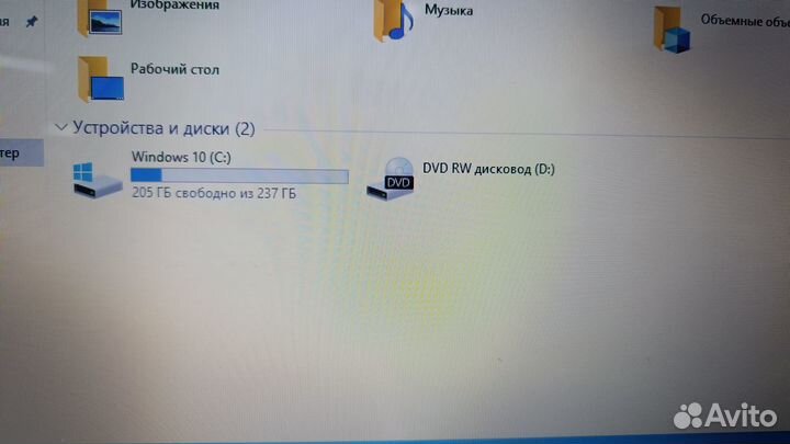 Ноутбук HP 15-af025ur