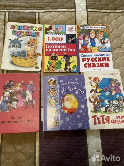 Книги бу отдам даром