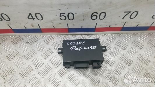 Блок согласования фаркопа volkswagen phaeton 1 (NN