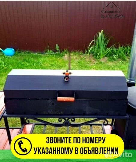 Мангал кованный