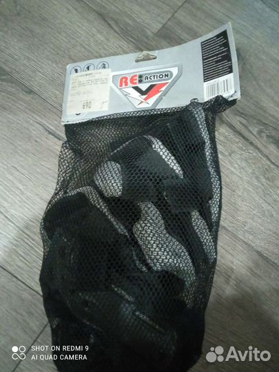 Защита размер s из 3 предметов