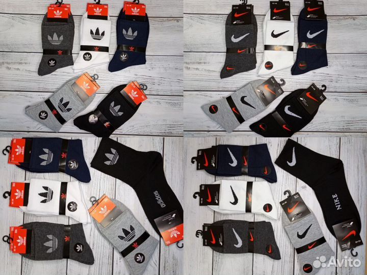 Носки Nike мужские хлопок