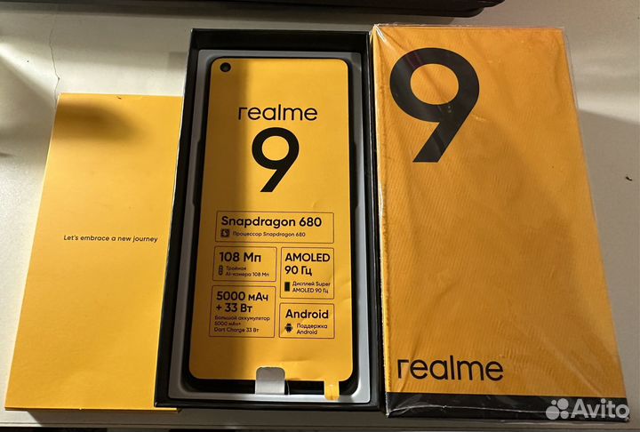 realme 9, 6/128 ГБ