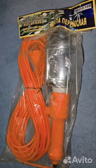 Фонарь переносной 220V гаражный 10м металлический