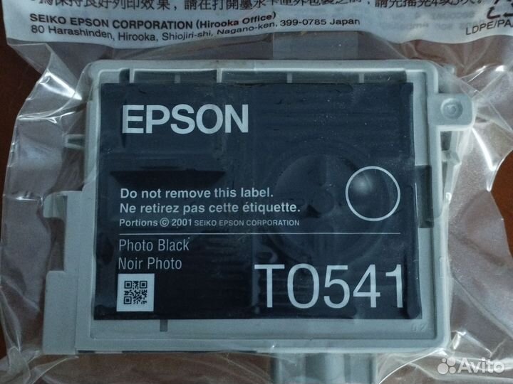 Картриджи для принтера epson