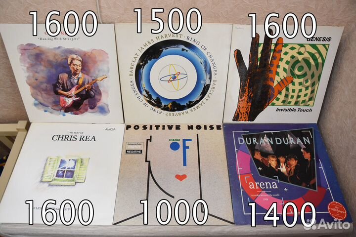 Faith No More, Judas Priest, Sweet, Van Halen, AC