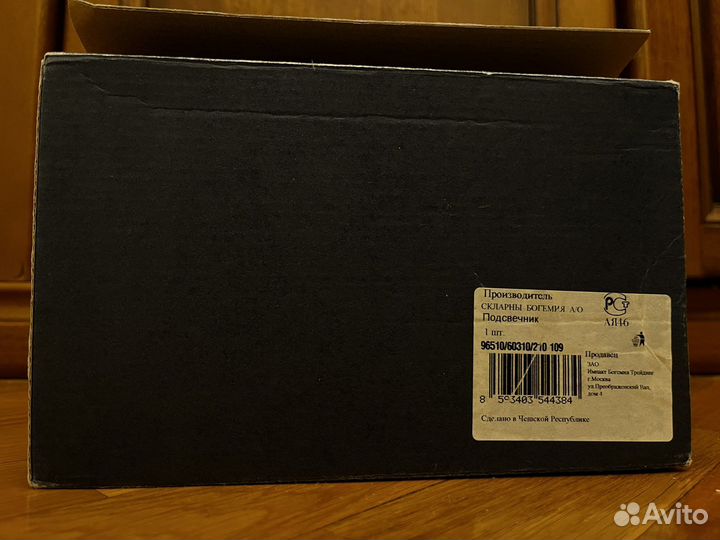 Подсвечник