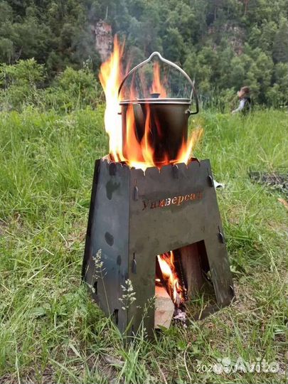 Печь походная для казана (казан-мангал)