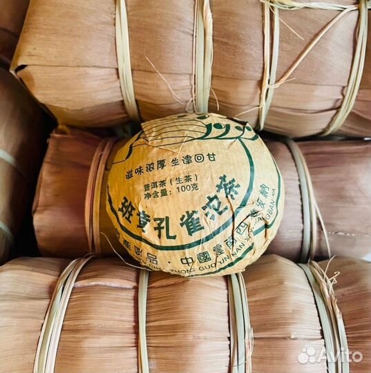 Конкретный Пуэр для лютых движений, Шу, Шэн Пуэры