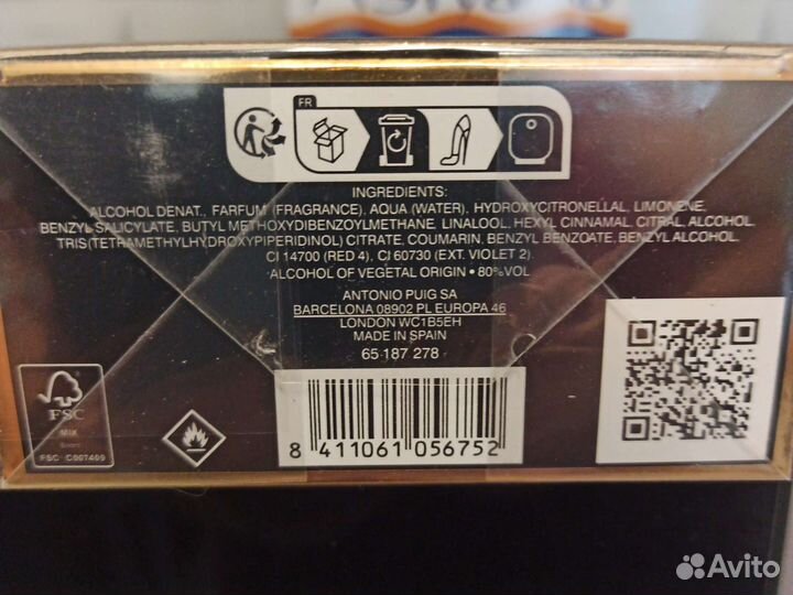 Духи, парфюм Carolina Herrera Good Girl Blush нов