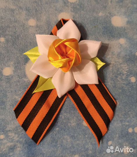 Георгиевская лента, бантики ручной работы