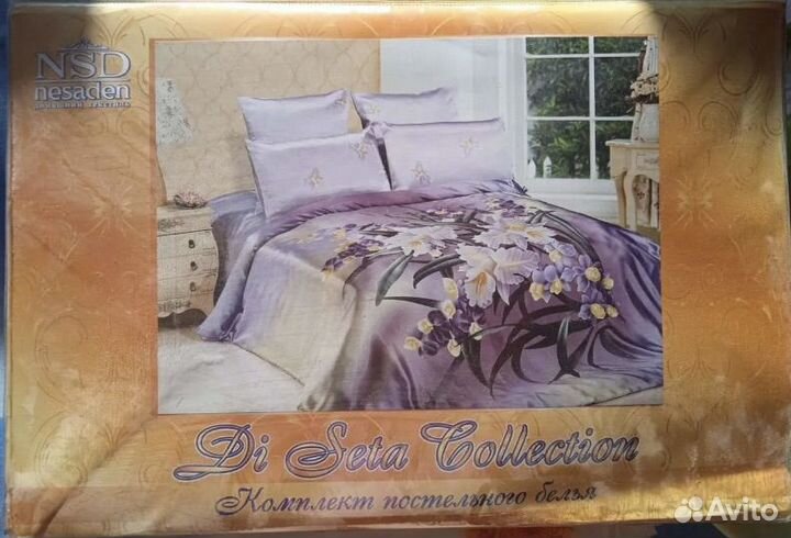 Белье постельное