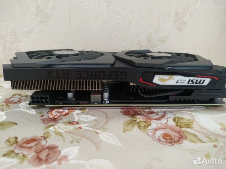 MSI GeForce RTX 2060 Super gaming X 8GB
