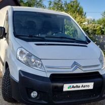 Citroen Jumpy 2.0 MT, 2013, 360 000 км, с пробегом, цена 1 050 000 руб.