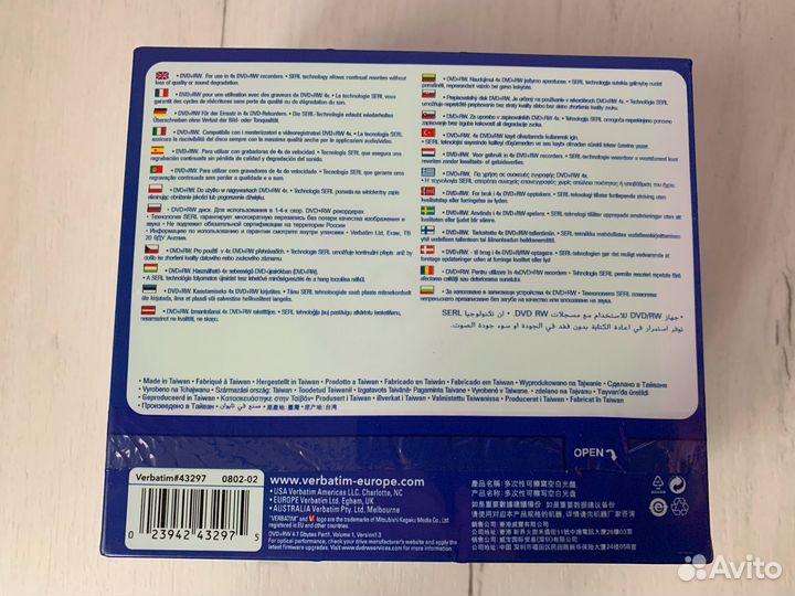 DVD+RW 4.7GB 4x Colour 3х5 шт