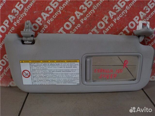 Козырек солнцезащитный передний правый Toyota