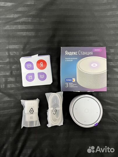 Яндекс станция мини