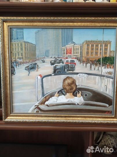 Под заказ Картина Новая Москва