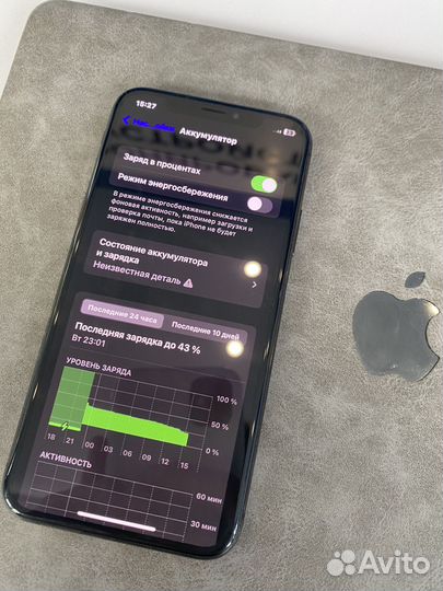 Телефон iPhone xs 256гб