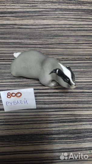 Статуэтки (фарфор). Барсук, Тигренок, Кошечка