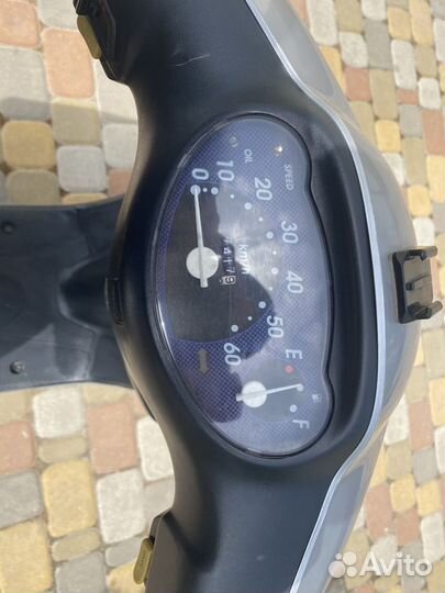 Honda Dio Fif af27