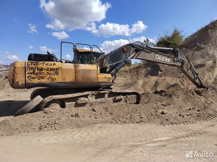 Гусеничный экскаватор John Deere E330 LC, 2014