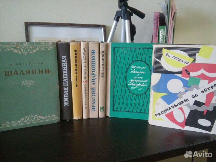 Художники, писатели,актеры,биография,автобиография