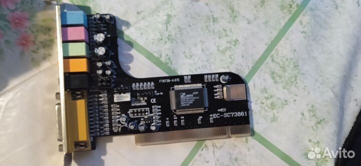 Звуковая карта cmi8738/psi-6ch-lx