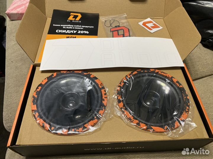 Dl audio gryphon lite V. 2 165