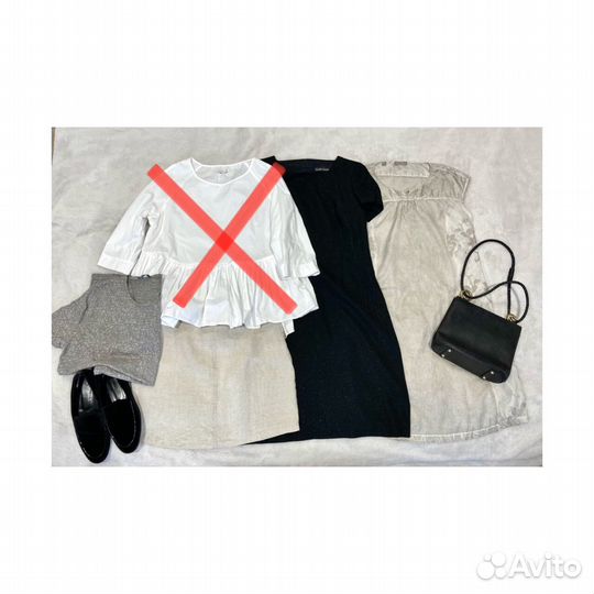 Женские вещи пакетом 46 размер