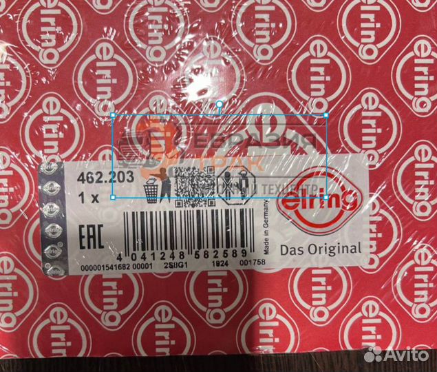 Elring Прокладка ГБЦ (толстые резинки) MB OM457, К