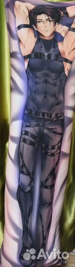 Подушка Леви