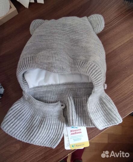 Шапка шлем новая