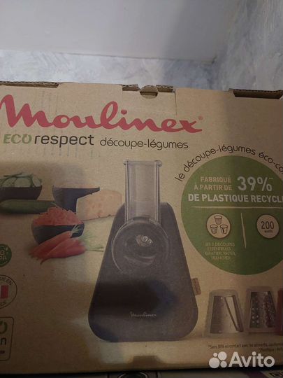 Овощерезка