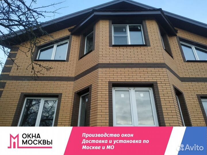 Пластиковые окна в дом