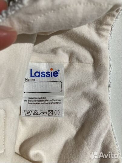 Шапка Lassie 46-48