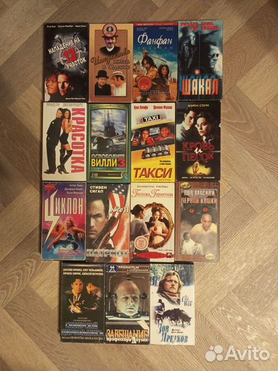 Видеокассеты, vhs, лицензия с наклейками