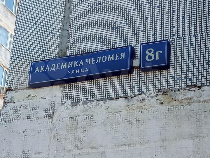 Продается коммерческая, 1693.9 кв.м., 1/1 эт