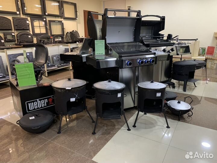 Мангал с чугунной решеткой под стейк