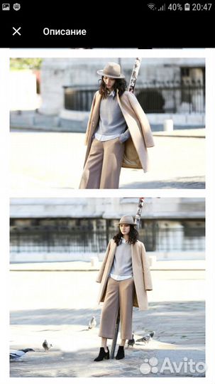 Шерстяное пальто amii новое