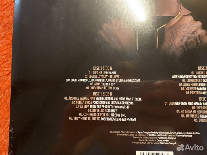 Цветной винил Black Panther: Wakanda Forever 2LP