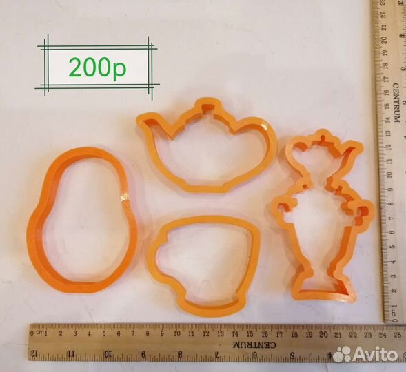 Формочки для печенья