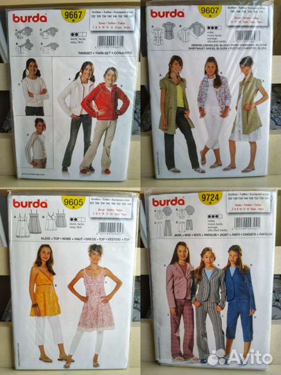 Burda полноразмерные выкройки