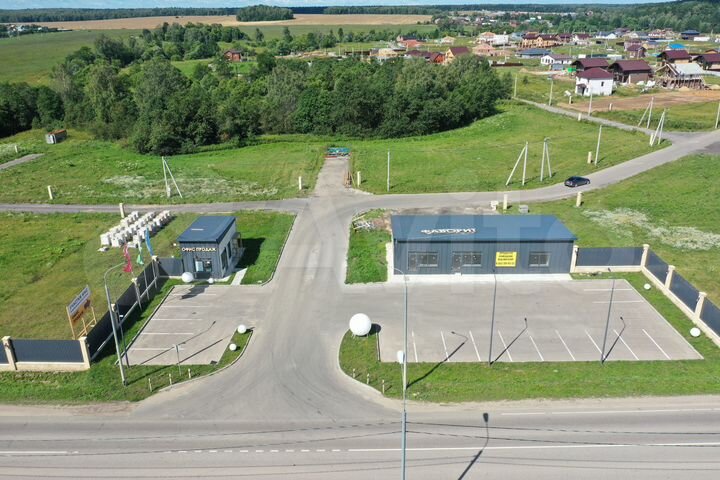 Участок 8 сот. (ИЖС)